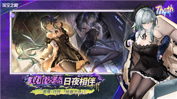 地下蚁国怎么联机？探索如何与朋友一起在地下蚁国中展开冒险