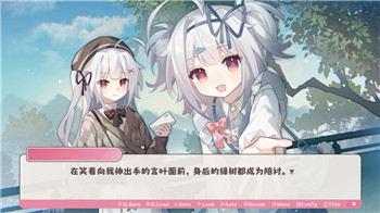 牧场物语希望之光孩子会长大吗？探索成长机制与游戏趣味性