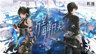 洛克王国独角兽在哪里？探索神秘宠物的出现地点与捕捉技巧