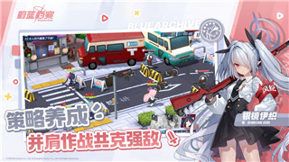 镜之边缘催化剂无法启动，如何解决该问题的终极方法