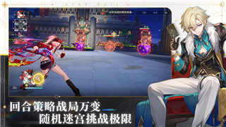 命运之刃对话选项在哪？探索《命运之刃》的互动系统与隐藏剧情