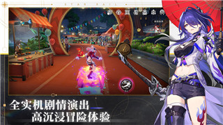 三国战纪风云再起怎么单人四剑攻略详解，单人四剑挑战与技巧分享