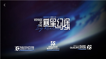 超自然车旅许愿骨金壳怎么开？探索超自然车旅新奇玩法与技巧