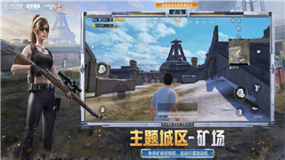恐怖的世界幽灵怎么打？详细攻略与战斗技巧解析