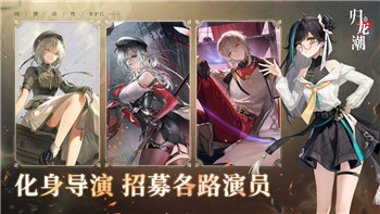 天命奇御后期没有配音嘛？探索《天命奇御》配音问题及其可能的原因