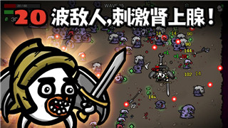  《幻塔》五星武器获得方式全解析：如何获取最强装备？！