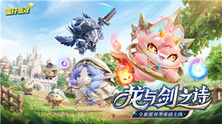 《魔法工艺》注魔硬币获取与技能提升指南！
