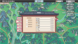 宝可梦大集结月亮伊布对战道具选择解析——如何让月亮伊布在战场上更强大！