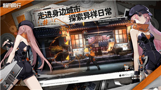 如何在《绝区零》1.2版本中达成“快乐燃友”成就的详细攻略！