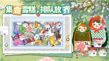 喵喵机查询错题全攻略-轻松查看错题和提高学习效率！