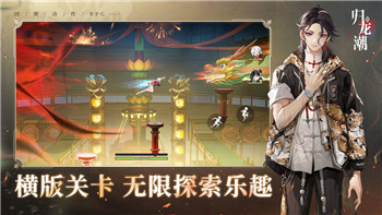 《精灵之境》分享星晶石获取方法全解析！