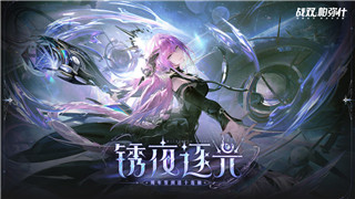 《光环无限》最低配置要求解析与游戏优化建议！