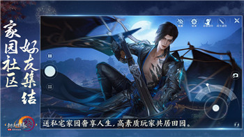 星际海盗物资清单文件位置获取攻略！