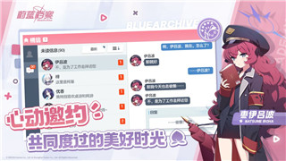 探索《原神》2.8版本海螺的奥秘 全部幻境海螺位置与路线解析！