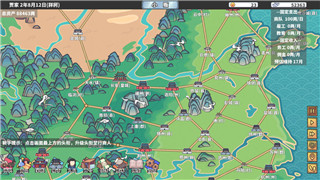 《三国志战略版》礼临城下感恩季活动全解析：如何参与与活动时间！
