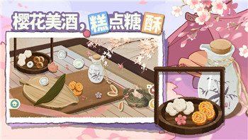 安尼姆的无尽旅途皇家守卫最佳装备搭配解析！