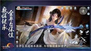 掌握技巧助力过关，《王者荣耀》定向赛全面通关攻略！