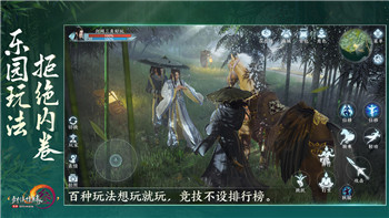 《恶魔秘境》木系卡组强势搭配指南：打造无敌流木系阵容！