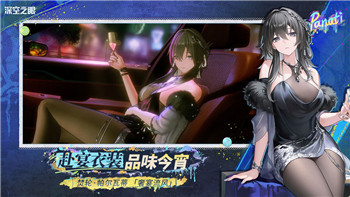 《使命召唤先锋》冲锋枪迷彩解锁指南：快速掌握迷彩获取技巧！