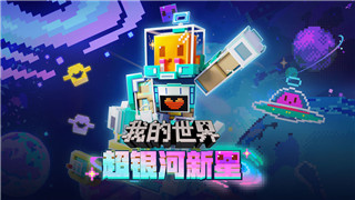 《叠入深渊》瑞德怎么玩？深度解析瑞德角色与玩法技巧！