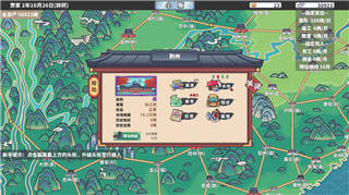 荒野行动手游压枪是什么 荒野行动手游压枪技巧详细解读！