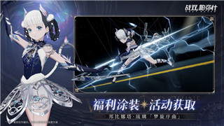 兽王降临手游新手指南：快速提升角色等级与战力技巧！