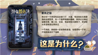 天龙八部归来测试配置要求-最新测试机型配置要求一览！