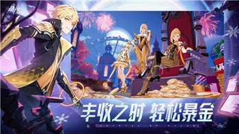 蜡笔小新之小帮手大作战社区运动会通关策略与技巧！