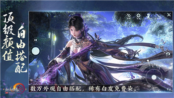 《世界之外》声声慢世界之间活动奖励解析与玩法详解！