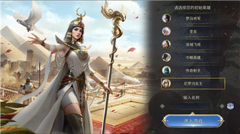 《为谁而炼金》洛天依100%确保卷获取全攻略！