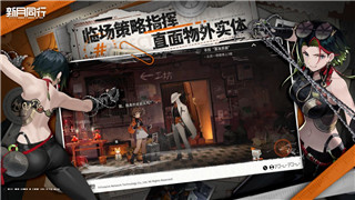 《七日世界》夺命兔获取途径攻略分享！