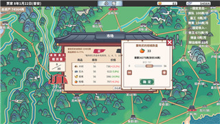 《剑与远征》回音峡谷通关攻略与宝箱探索详解！