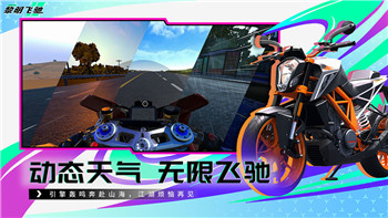 《Boss Breaker》特色玩法揭秘：从挑战到策略，探索全新游戏乐趣！