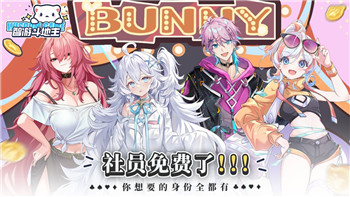  《航海王燃烧意志》女帝技能分析与石化控制技巧探讨！