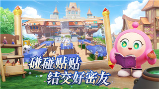 天涯明月刀新手职业解析：天香门派轻盈优雅的战斗艺术！