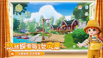 《Pokémon GO》如何举报作弊行为？掌握快速举报“飞行”玩家的方法！