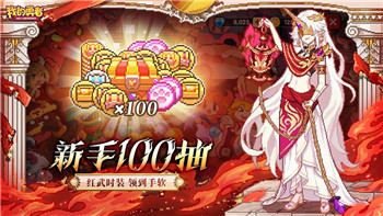 《就挺秃然的美酒加咖啡》全流程通关攻略：深入解析每个难关与技巧！