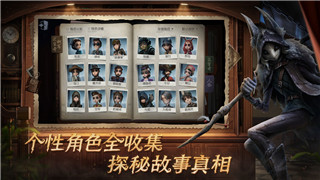 王者荣耀姜子牙新皮肤炽热元素使怎么样！
