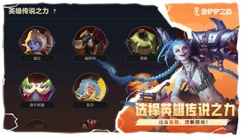 保卫萝卜4阿波与魔法宝藏113关图文攻略！