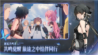 文字解谜游戏《文字来找茬》火车站关卡全新攻略详解！