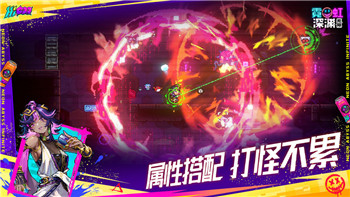 《任天堂：掘金游戏世界的巨人》！