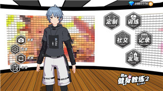 《逆水寒手游》拦路打劫奇遇全攻略：解锁隐藏奖励，轻松应对挑战！