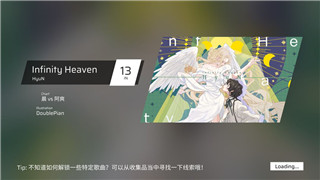 PS5游戏新功能：社区游戏帮助详解！