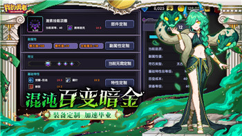如何快速获取《绝区零》中的嗯呢币：全方位攻略！