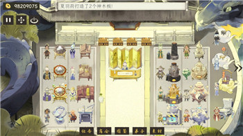 《魔兽世界》腐肉大餐食谱购买途径与烹饪配方详解！