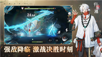 《艾尔登法环》购买建议：如何选择适合你的版本！