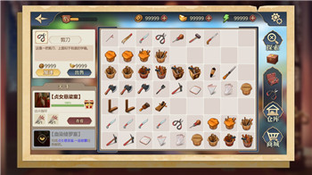 经典2D RPG《歧路旅人》将登陆PS4和PS5平台，带来全新冒险体验！