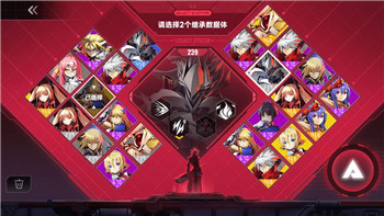 《纸嫁衣5无间梦境》第四章全关卡攻略与解谜心得！