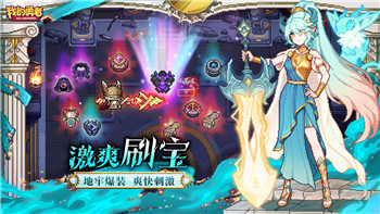 出发吧麦芬兑换码福利大全2024！