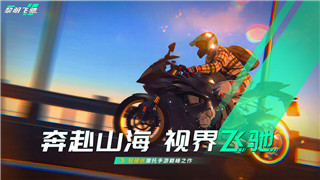 保卫萝卜4阿波与魔法宝藏第100关过关方法！